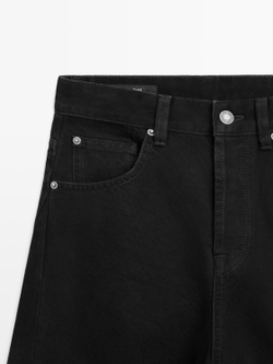 Massimo Dutti Джинсы свободного кроя со средней посадкой, шоколадный