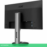 Монитор AOC Q2790PQE