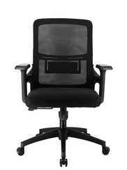 Кресло Everprof EP-520 Black Сетка Черный