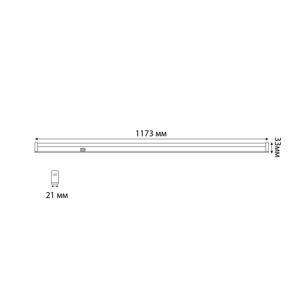 ULI-P57-30W-SPBR IP20 WHITE Светильник для растений светодиодный линейный. 1173мм. выкл. на корпусе. Пластик. Спектр для рассады и досвечивания в период роста. TM ФитоЛето