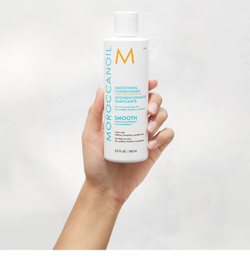 Moroccanoil Smooth - регенерирующий кондиционер для разглаживания и питания непослушных волос /   250  ml  / GTIN 7290014344945