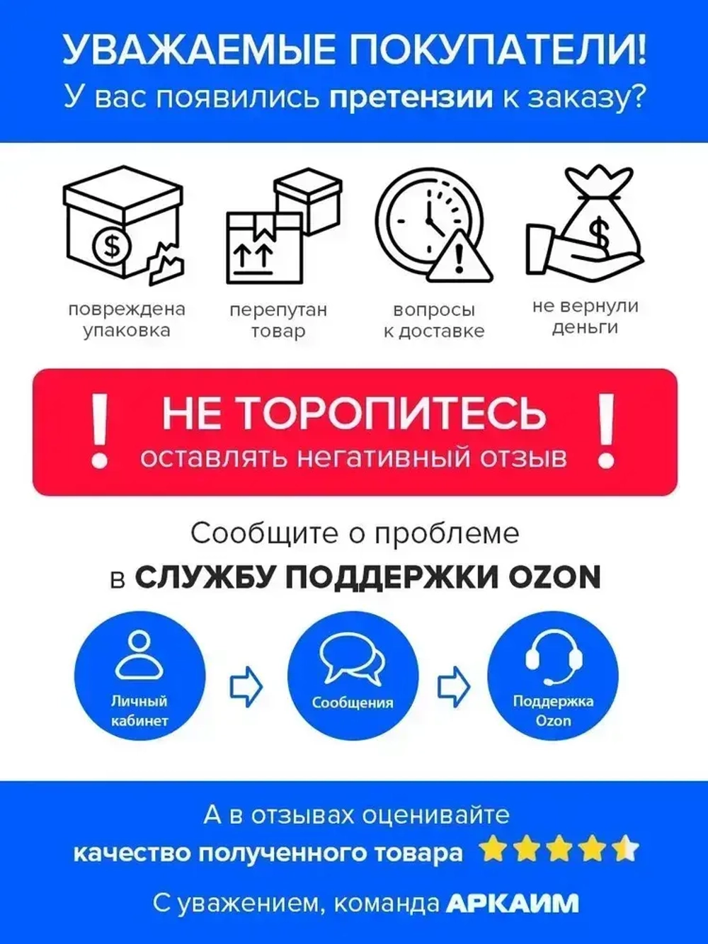 Манометр гидравлический на 10 бар (150 psi), 63 мм, G 1/4" фланцевый, виброустойчивый - глицериновый