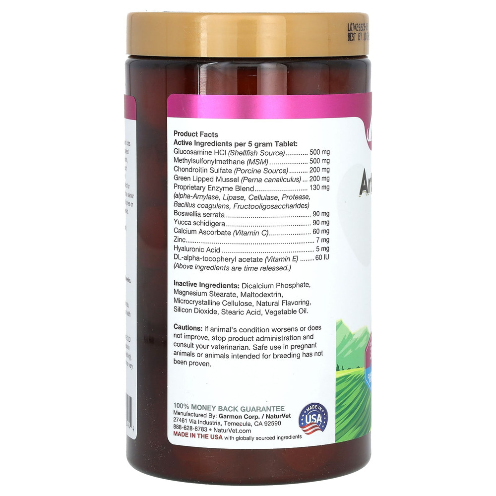 NaturVet, ArthriSoothe-GOLD, улучшенный уход, уровень 3, 120 жевательных таблеток, 21 унц. (600 г)