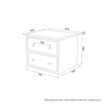 Тумба подвесная IDDIS Torr, со столешницей МДФ, макадамия орех, 60 см, белый матовый, TOR60WMi95K