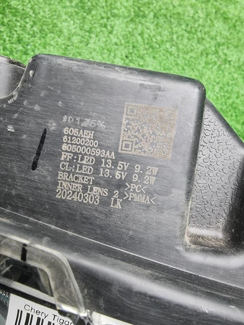 Указатель поворота Chery Tiggo 7 Pro Max (22-24)