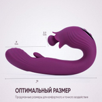 Вибратор Selove BellFlower фиолетовый