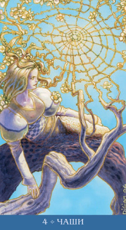 Таро Метаморфоз (RUS)