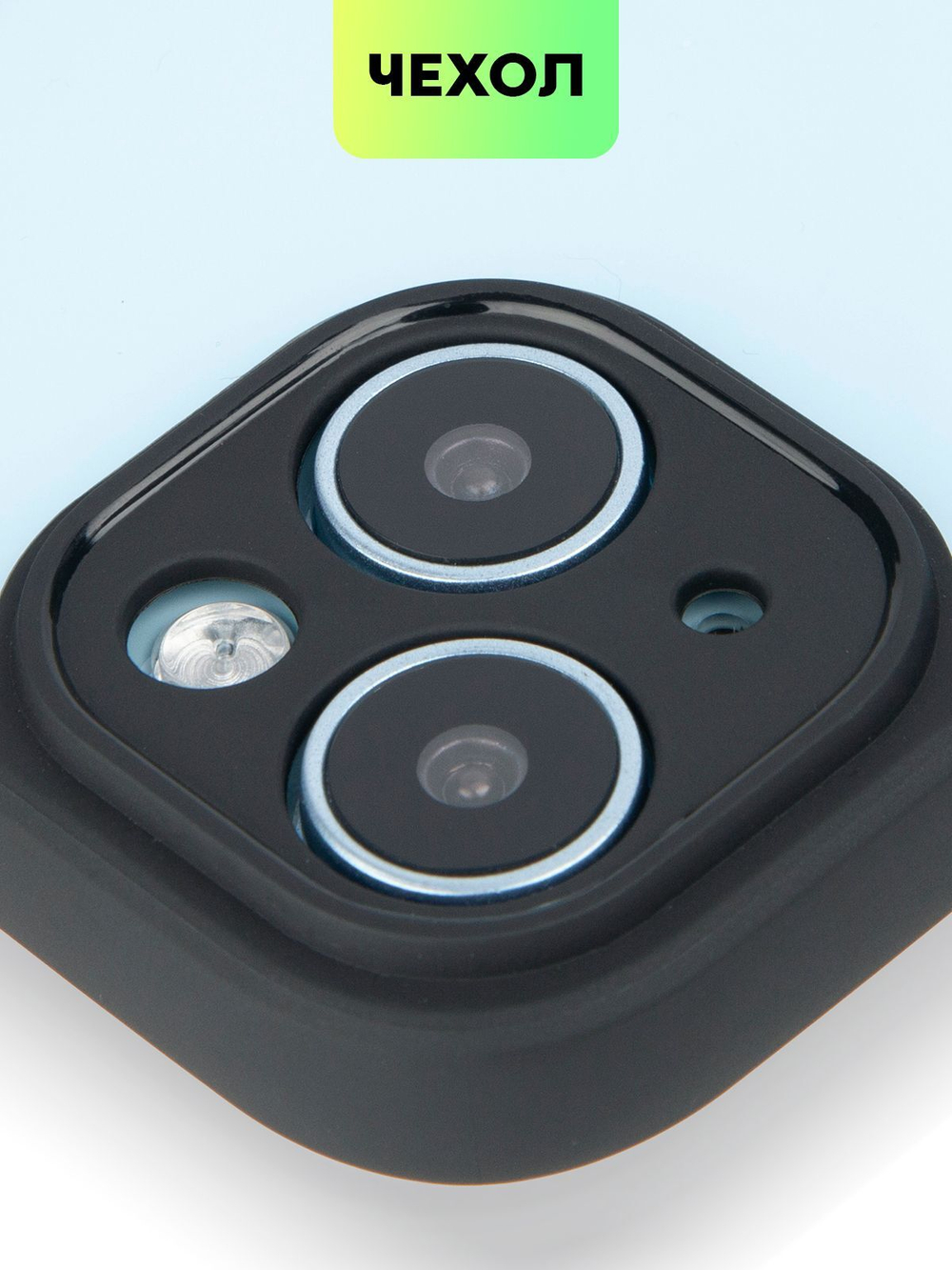 Чехол BROSCORP для Apple iPhone 15 (арт.IP15-PP-PRO-CLEAR )