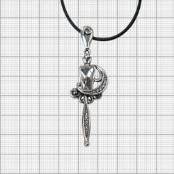 Толуй (Подвеска)