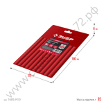 ЗУБР 10 шт, 140 мм, Набор надфилей в чехле, Мастер (1605-H10)