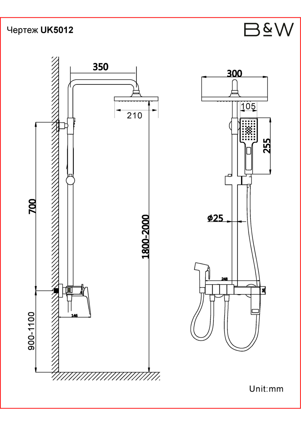 Душевая стойка Black&White UK5012MG GUN METAL оружейная сталь схема