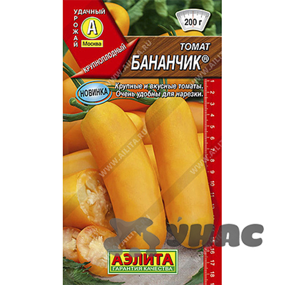 Томат Бананчик Аэлита