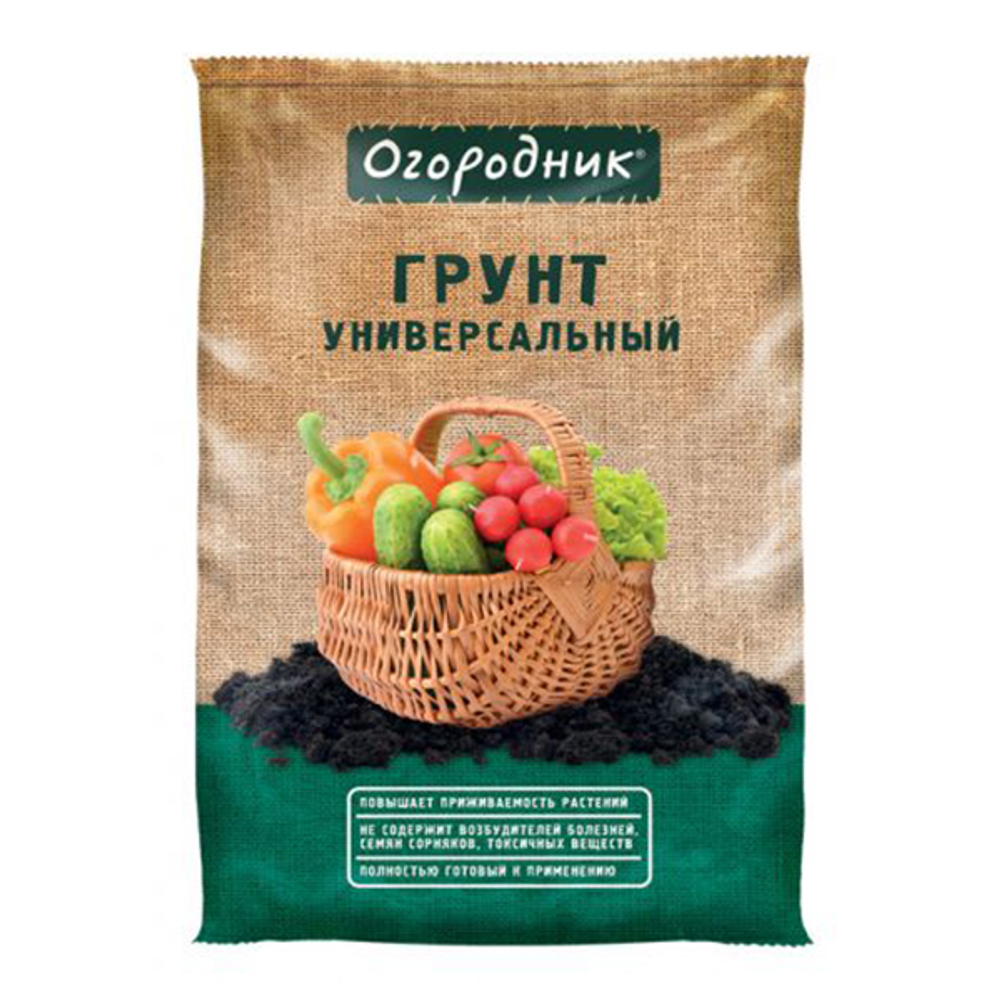 Грунт Огородник 9л универсальный