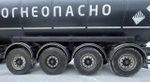 BONUM 914221 Полуприцеп цистерна 914221-02