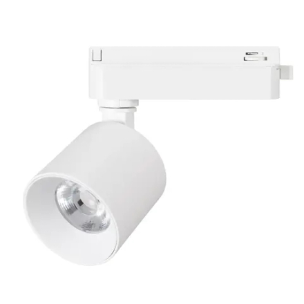 Светильник LGD-DYKE-2TR-R75-16W Warm3000 (WH, 38 deg, 230V) (Arlight, IP20 Металл, 5 лет) 052264