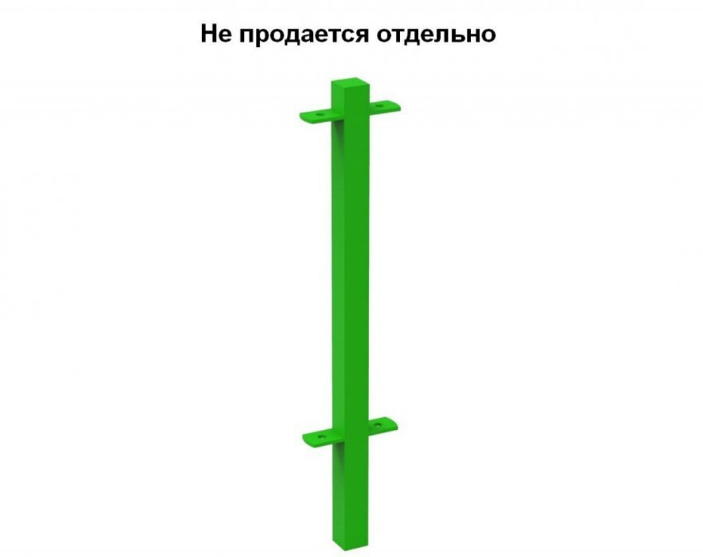 Столбик угловой для ограждения