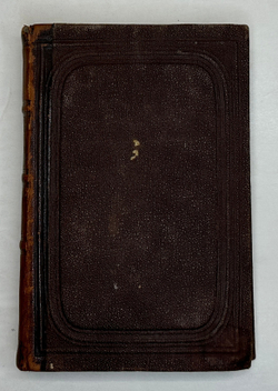 Лажечников И.Собрание сочинений в 4-х частях. СПб., Тип. Я. Трея, 1858г.