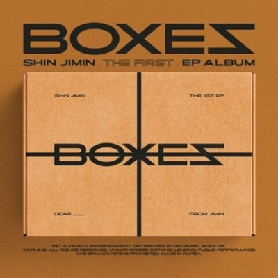 Альбом SHIN JIMIN - BOXES 1st EP Album