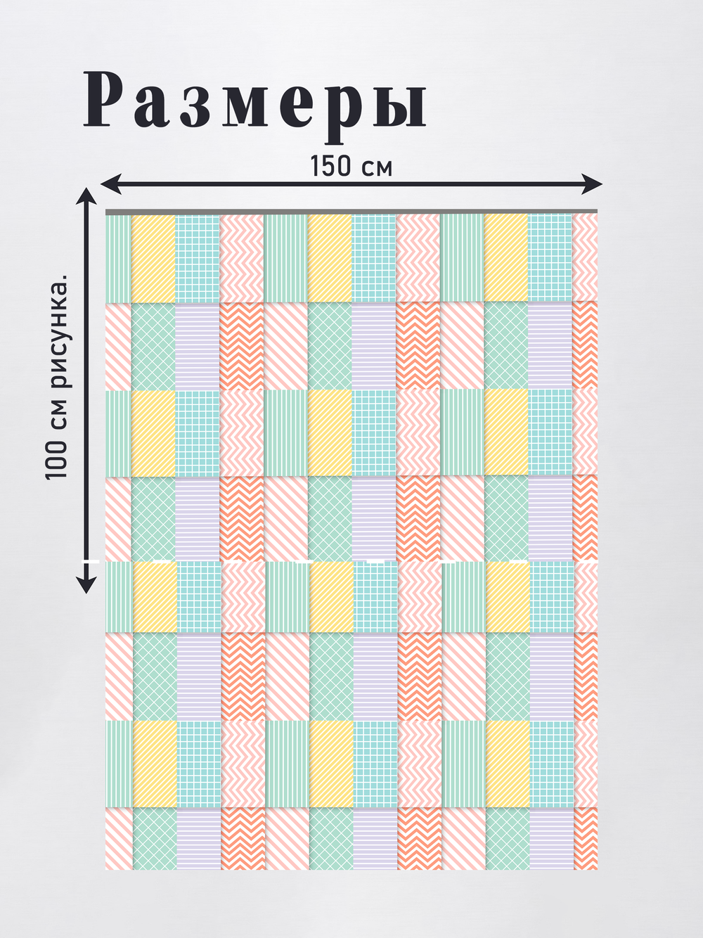 Оксфорд с принтом 3 метра №2 420 D
