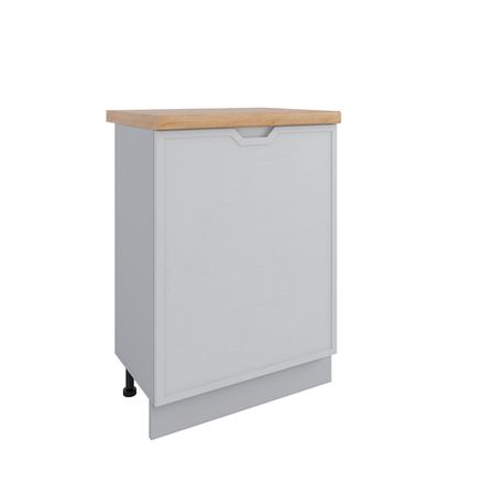 Кухня Модуль МС 601 (левый) Арка Штукатурка белая