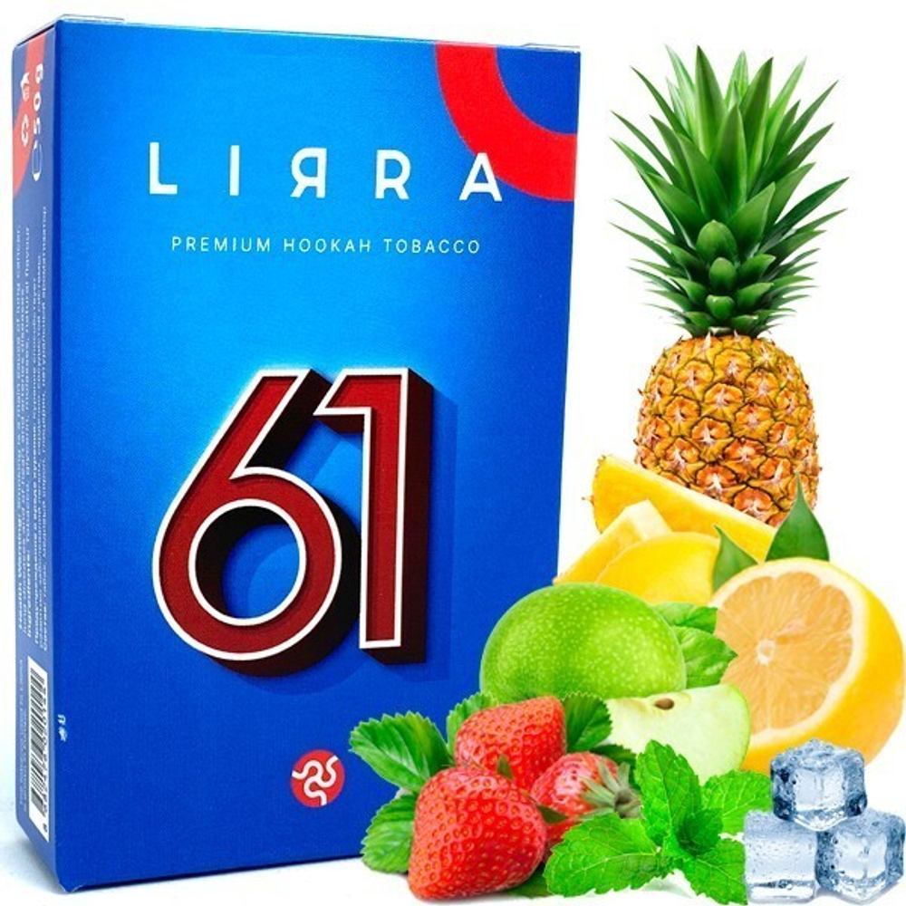 Lirra - 61. (50г)
