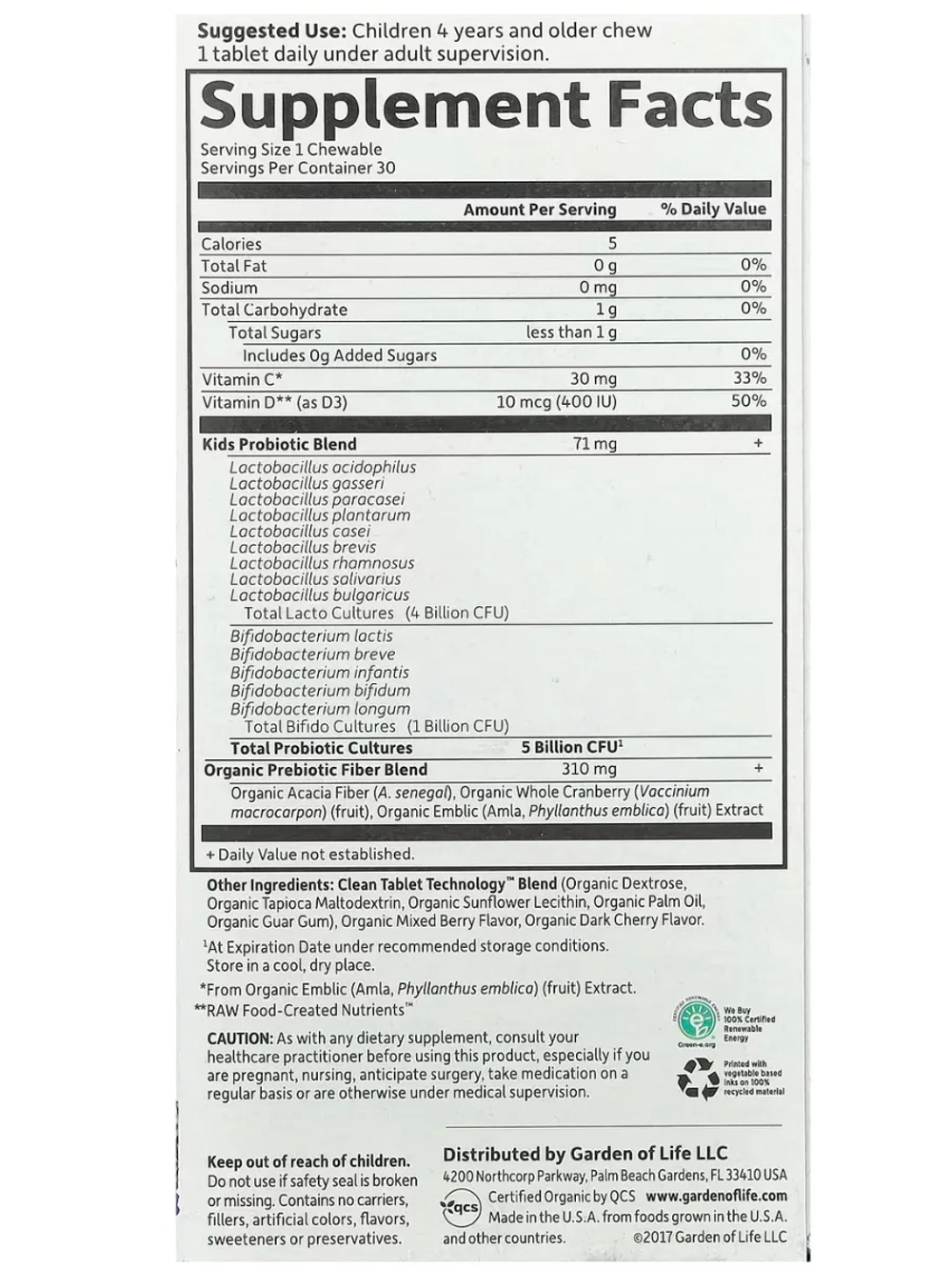 Dr. Formulated Пробиотик 5 млрд ягоды 30 таблеток