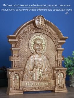 Князь Владимир икона из дерева, 32х26х3,8 см