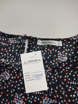 Блузка Gloria Jeans с принтом 48 размер
