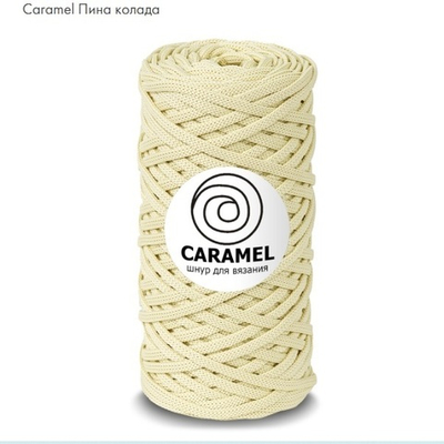 Caramel Пина Колада