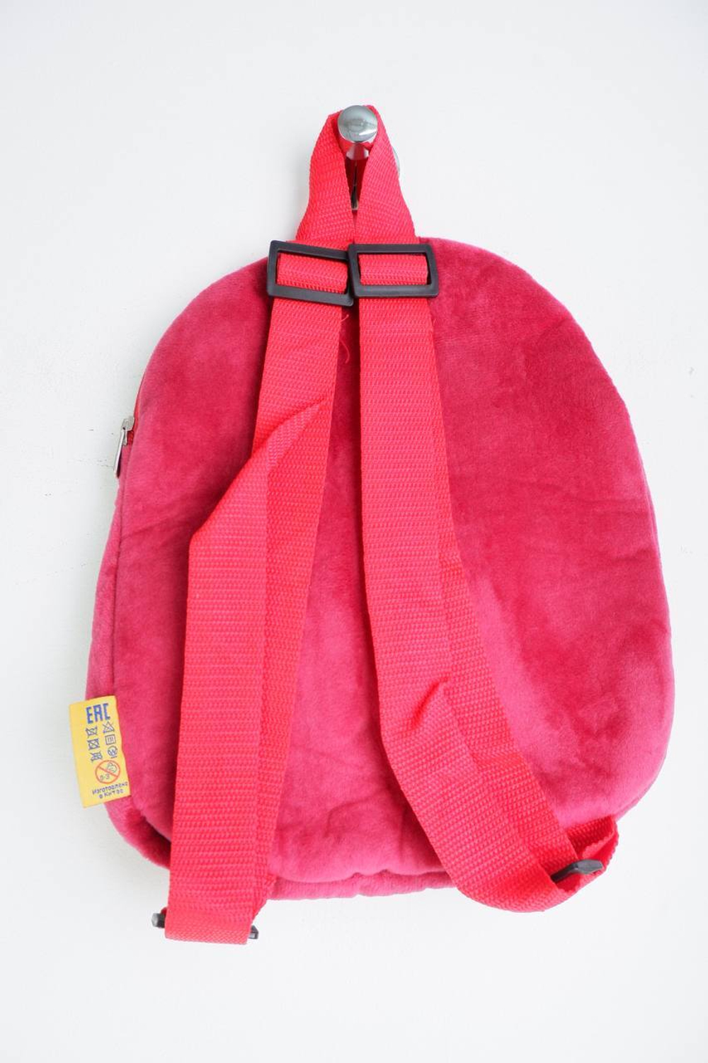 Рюкзак забавный