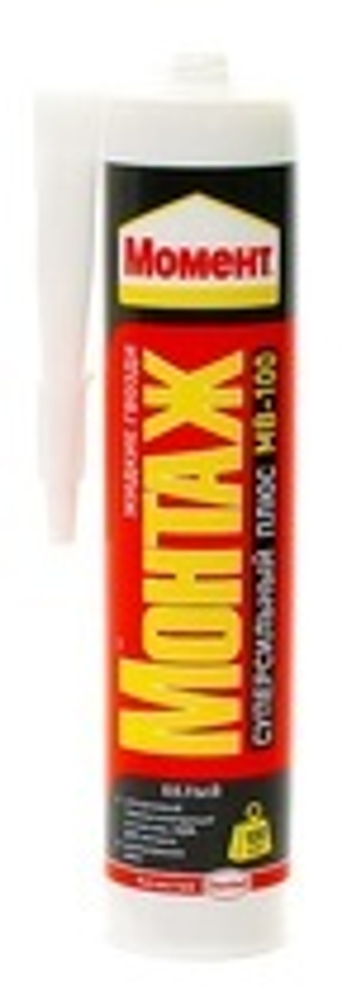 Клей Монтаж МВ-100 Суперсильный+ 400 мл белый Момент