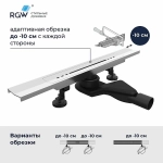 Душевой трап RGW SDR-53S 76215380-13 80 сатин