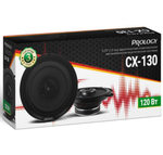 Автоколонки Prology CX-130 (13см./2шт./сетки)
