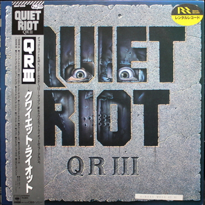 Quiet Riot / QR III (LP)