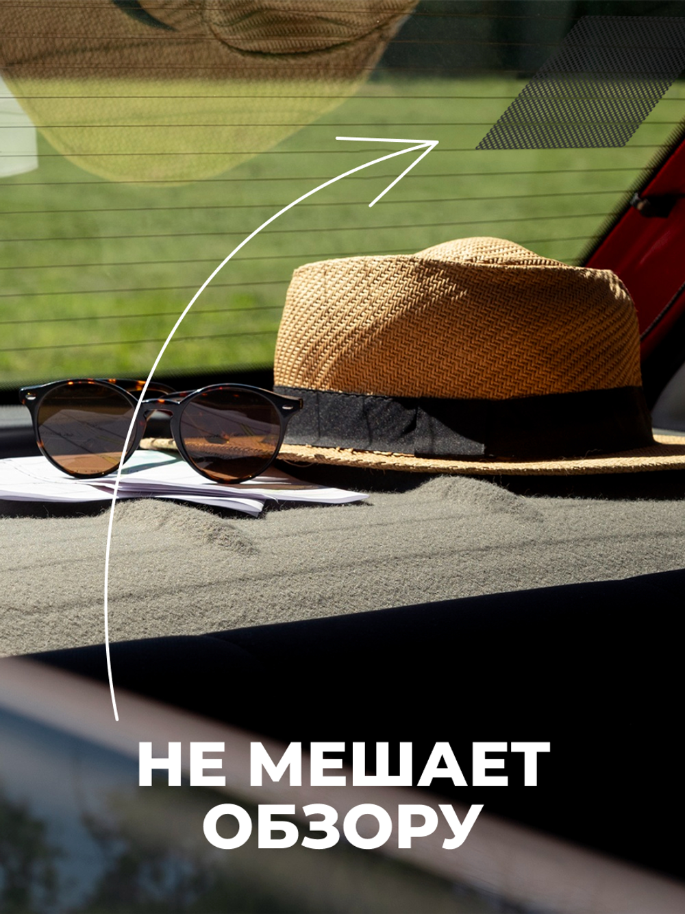 Наклейка на авто Начинающий водитель для девушек