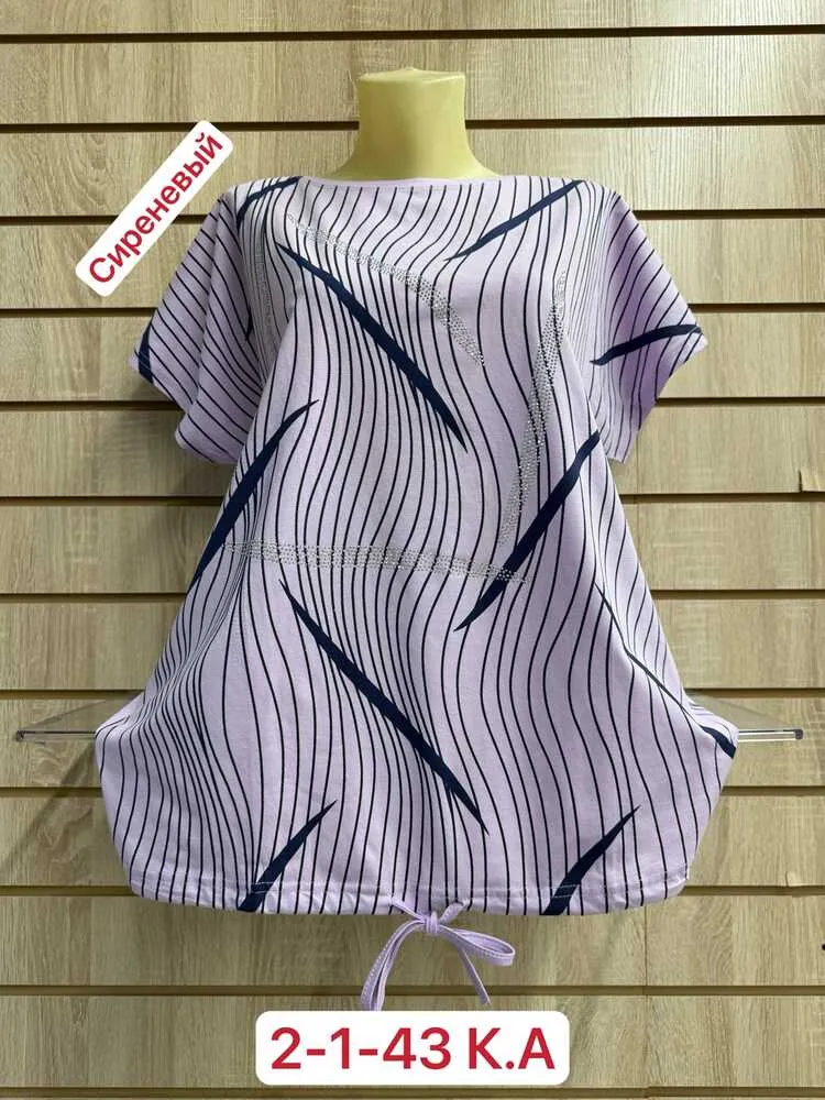 Футболка 413259 (01397788324) Fabrika