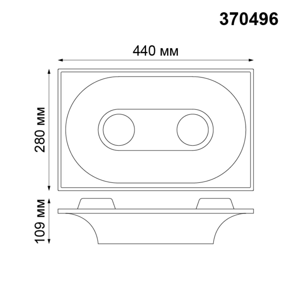 370496 SPOT NT19 628 белый гипс Встраиваемый под покраску светильник IP20 GU10 2*50W 220V CAIL
