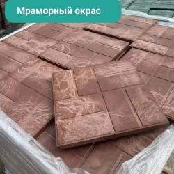 Плитка тротуарная полимерно-песчаная, 8 кирпичей , 33х33х2 см, коричневая, 9 шт.