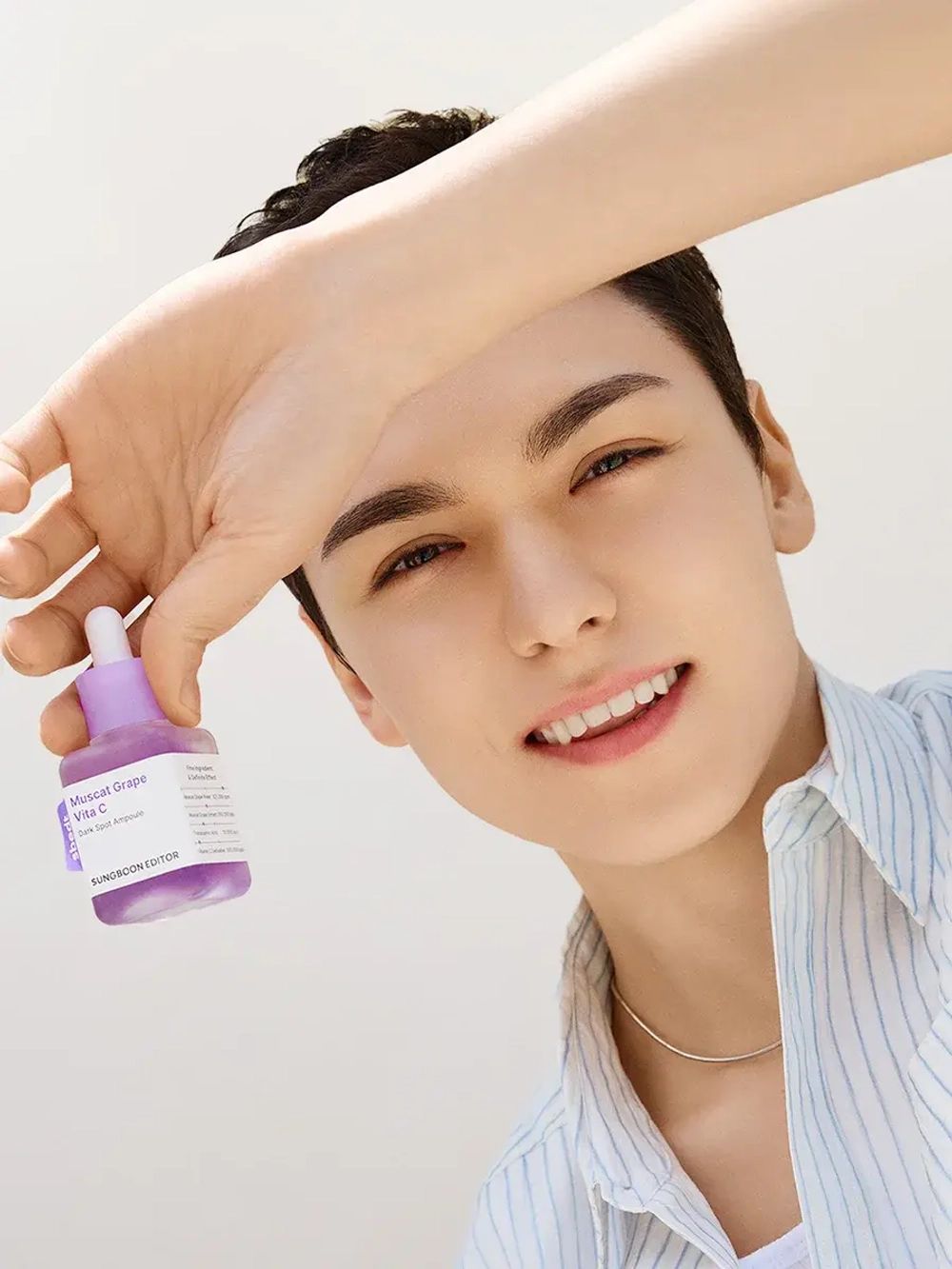 Sungboon Editor Осветляющая ампула с витамином С против пигментации Muscat Grape Vita C Brightening Ampoule 40 мл