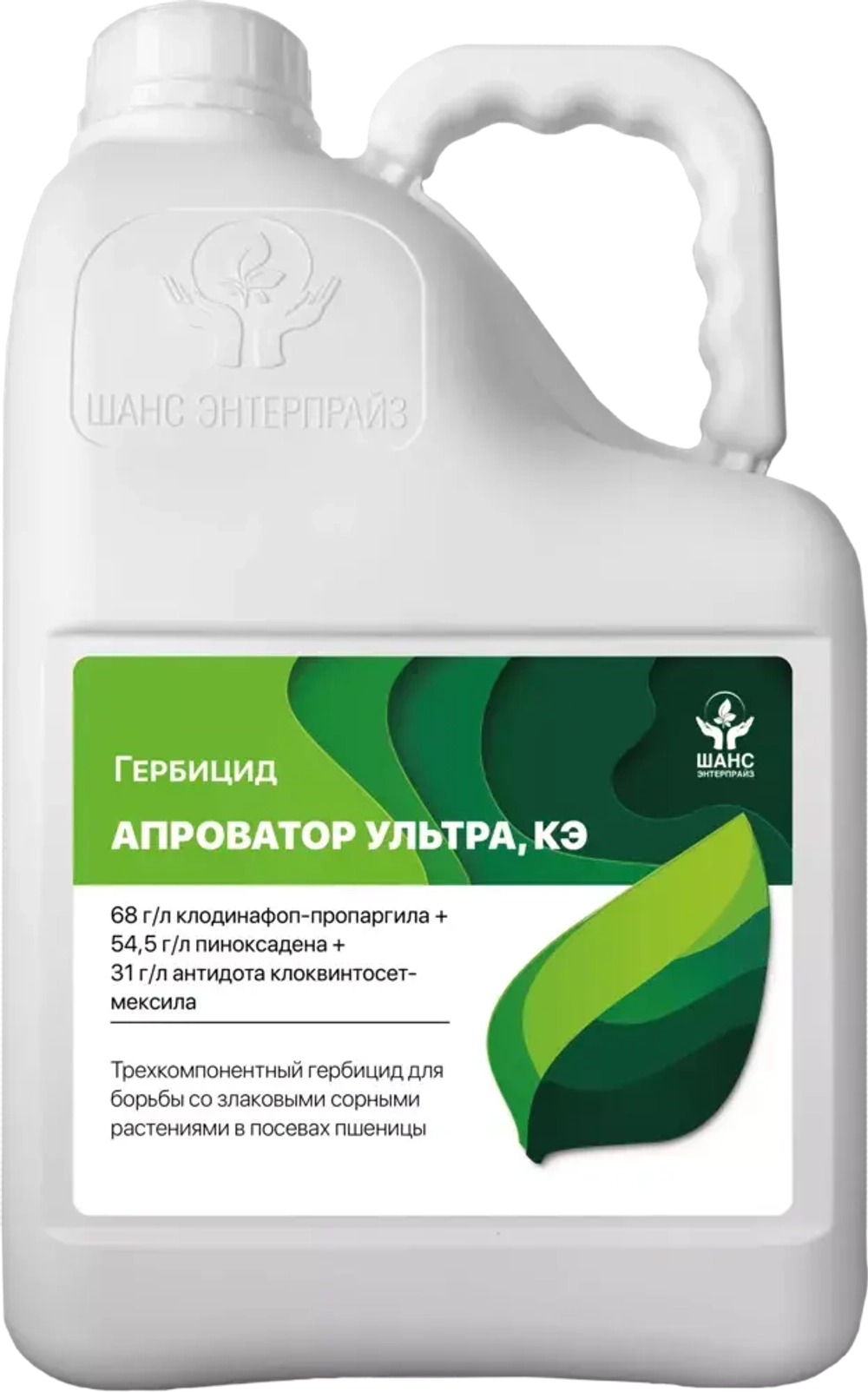 Апроватор Ультра, КЭ*(68+54,5+31 г/л)