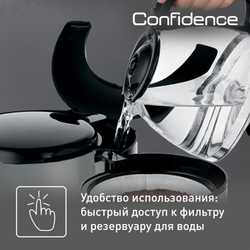 Кофеварка капельная Tefal Principio CM261838