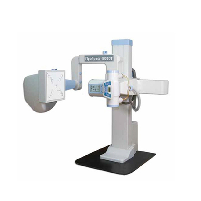 Рентгеновский аппарат ПроГраф-5000т