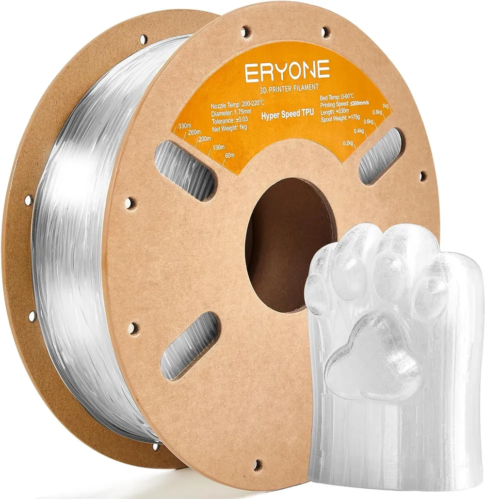 Пластик Hyper Speed TPU 1.75mm, 1KG Transparent (полупрозрачный)