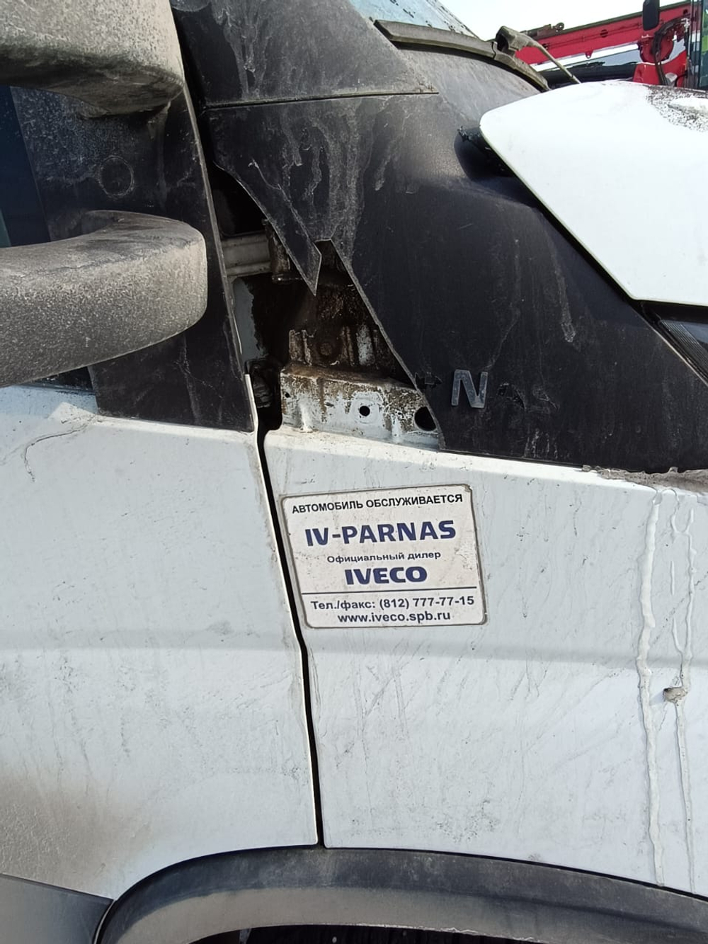 СПЕЦМОБИЛЬ-НН 2818* на шасси IVECO DAILY 4x2 Бортовой (Евроборт) (кат. C) 28186-0000010-81 (Евроборт