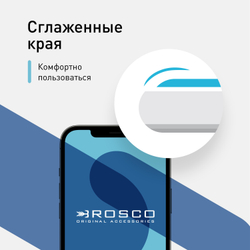 Набор стекол ROSCO для Apple iPhone 12 Pro Max оптом (арт. IP12PROMAX-FSP-GLASS-SET2)