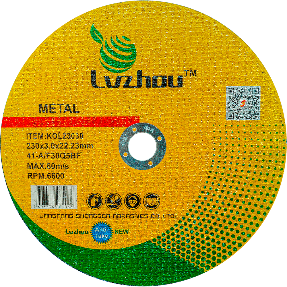 Диск отрезной по металлу и нержавеющей стали LVZHOU 230х3,0х22,23mm, KOL23030