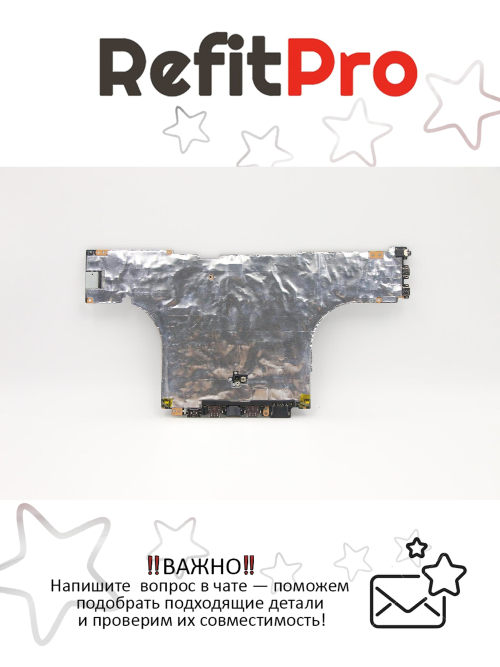 Материнская плата для ноутбука LenovoLegion 7-15IMH05 / Legion C7-15IMH05 81YT Intel Core i7-10750H RTX2080S 8G WIN (5B20S44501), оригинал