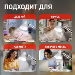 Настольный светильник ЭРА N-214-E27-40W-W белый