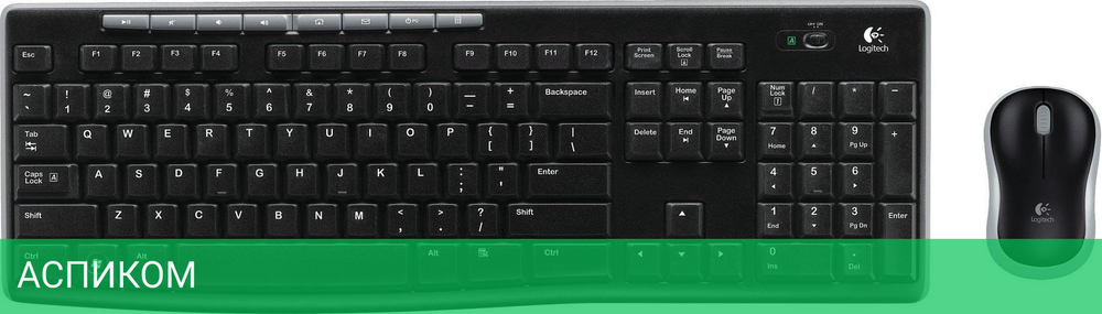 Набор периферии Logitech Wireless Combo MK270 (920-004518)