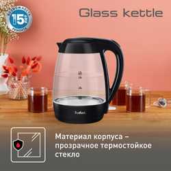 Электрический чайник Tefal KO450832